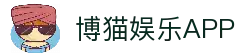 客户端下载